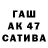 ТГК вейп Hallo Leute