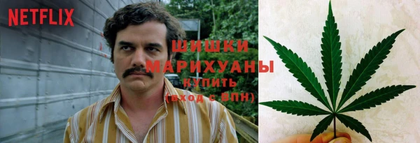альфа пвп Лагань