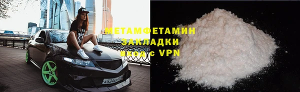 твердый Лабытнанги