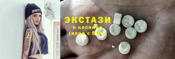 альфа пвп Лагань