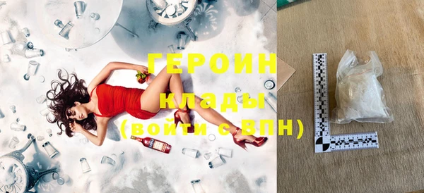 твердый Лабытнанги