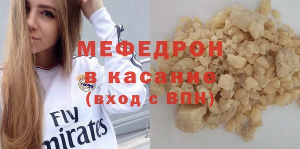твердый Лабытнанги