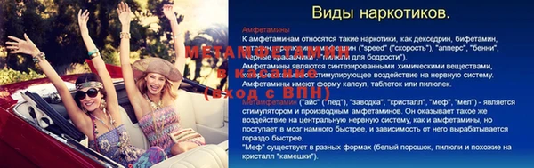 твердый Лабытнанги