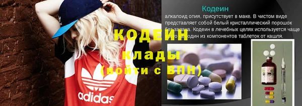 твердый Лабытнанги