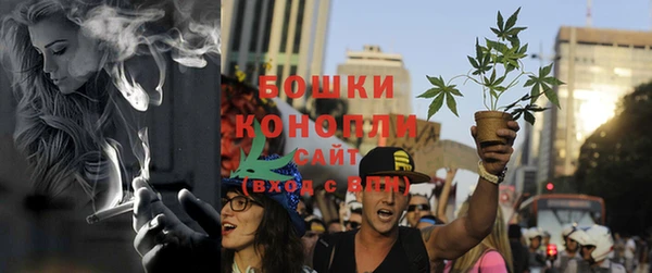 твердый Лабытнанги
