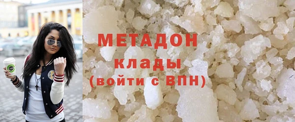 мдма Липки