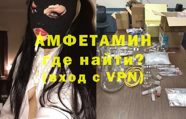 героин Лихославль