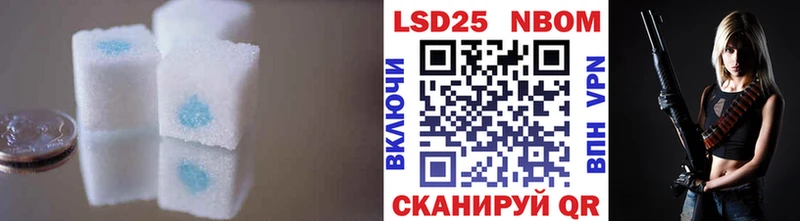 Купить Починок ЛСД экстази ecstasy